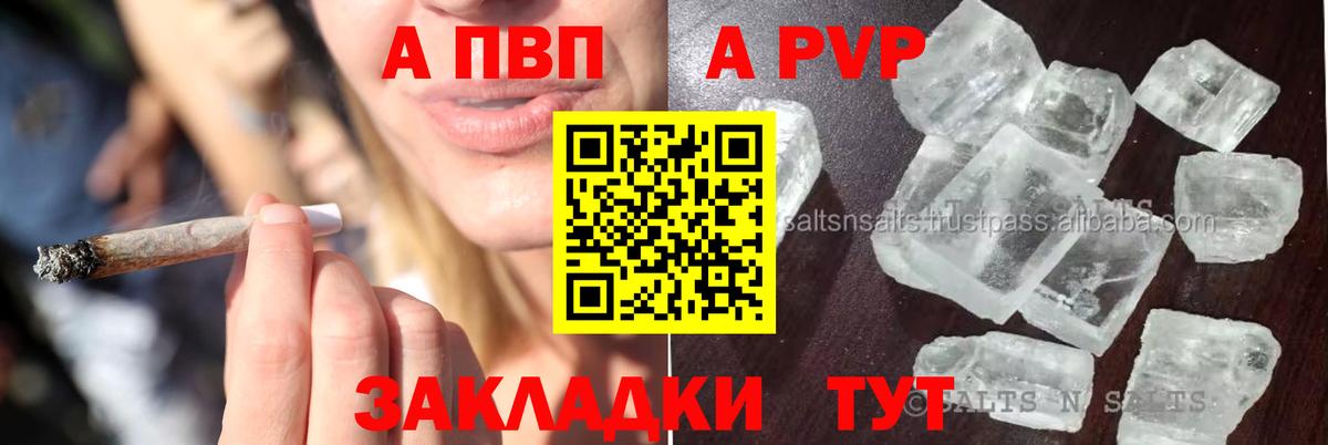 Конопля  Вход с VPN  Бошки Шишки  Лсд 25  МЕФ кристаллы  Менделеевск  Экстази 