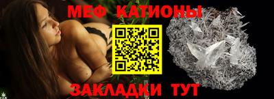 гидра Гусев