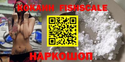 скорость Гусь-Хрустальный