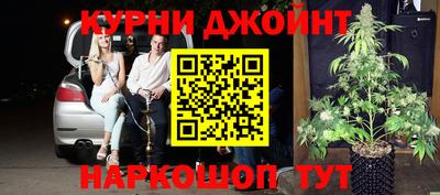 скорость Гусь-Хрустальный