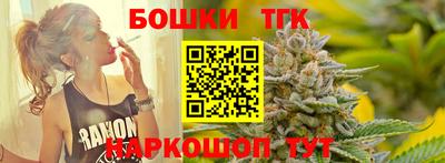 меф VHQ Донецк