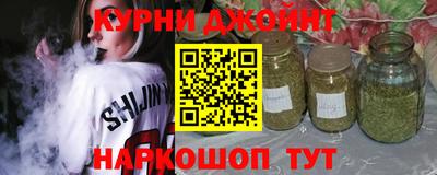 MDMA Гусиноозёрск