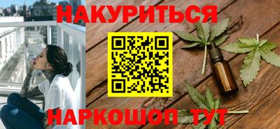 скорость Гусь-Хрустальный