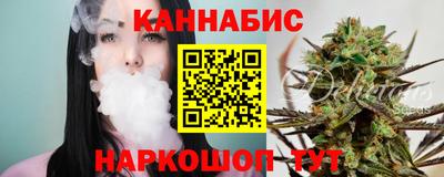 MDMA Гусиноозёрск