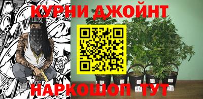 MDMA Гусиноозёрск
