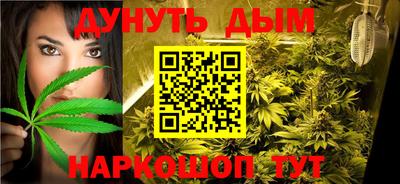 скорость Гусь-Хрустальный