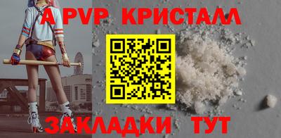 скорость Гусь-Хрустальный