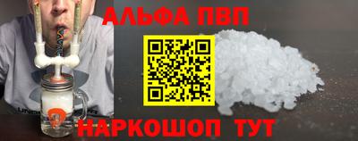MDMA Гусиноозёрск