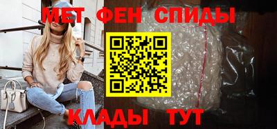 скорость Гусь-Хрустальный