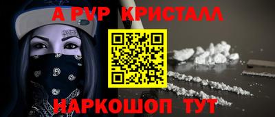 MDMA Гусиноозёрск