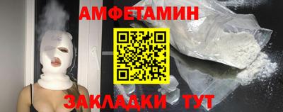 MDMA Гусиноозёрск
