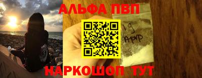 MDMA Гусиноозёрск