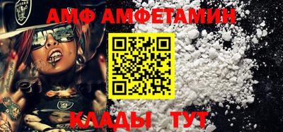 MDMA Гусиноозёрск