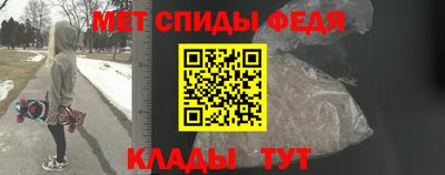 MDMA Гусиноозёрск