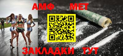 спиды Усть-Илимск