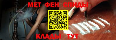 MDMA Гусиноозёрск