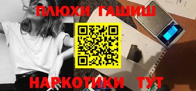 скорость Гусь-Хрустальный
