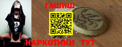 MDMA Гусиноозёрск