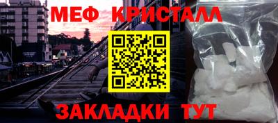 гашиш Дубна