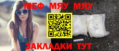 гидра Гусев